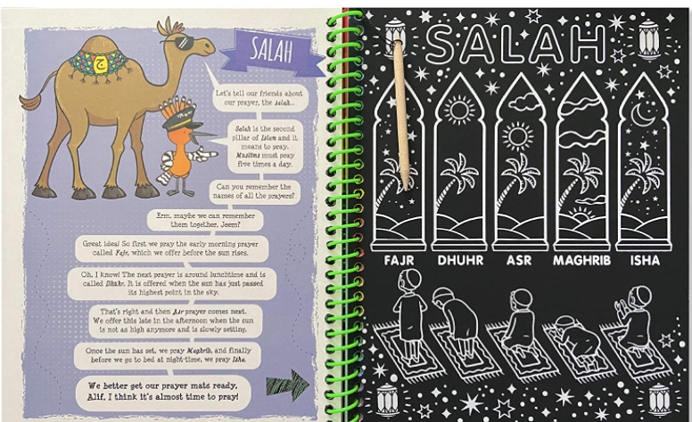 Islamic Scratch Art Book - Around the World with Alif and Jeem