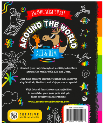 Islamic Scratch Art Book - Around the World with Alif and Jeem