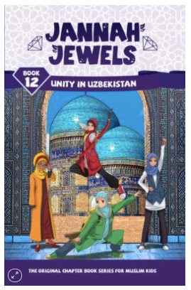 Jannah Jewels Bundle