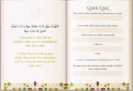 Juz Tabarak Hifdh Tracker
