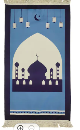 Kid's Prayer Mat