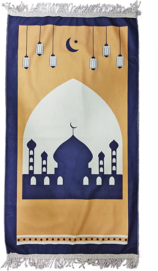 Kid's Prayer Mat