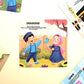 Magnetic Puzzle Book