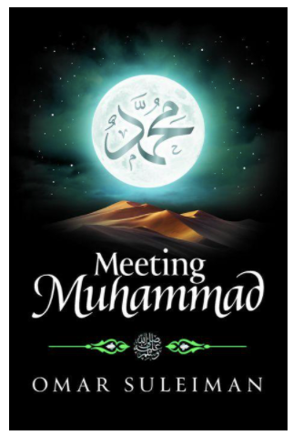 Meeting Muhammad ﷺ