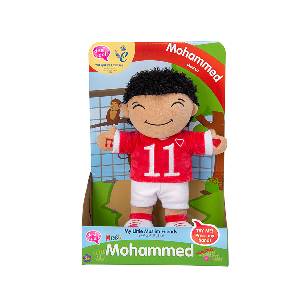 Mohammed – My Little Muslim Friends