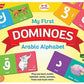 My First Arabic Alphabet Dominoes