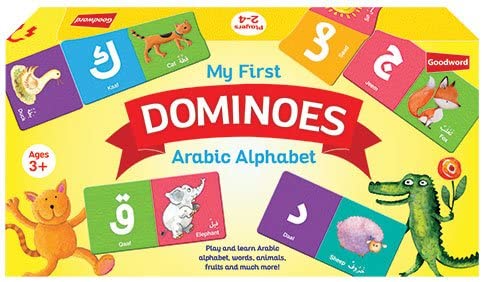 My First Arabic Alphabet Dominoes