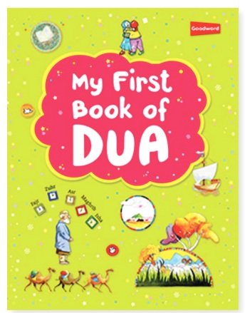 My First Book of Dua