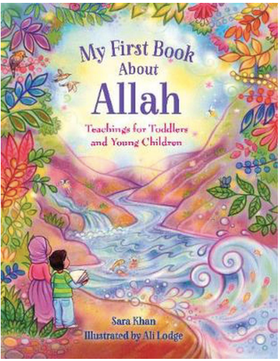 My First Book About Allah