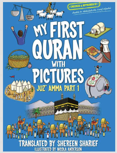 My First Quran with Pictures: Juz' Amma Part 1