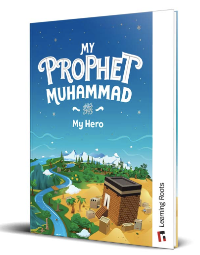 My Prophet Muhammad (SAW)