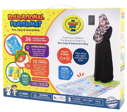 My Salah Mat -  Interactive Kids Prayer Mat