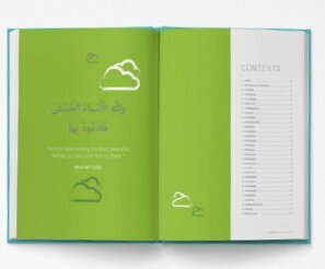 Names Of Allah Workbook