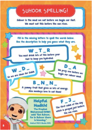 Omar & Hana Ramadan Activity Book