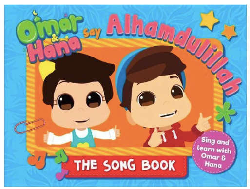 Omar & Hana Say Alhamdullilah: The Song Book