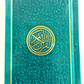Rainbow Quran (Pocket Size)