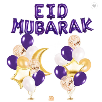 Purple and Gold Eid Mubarak Balloons