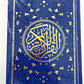 Rainbow Quran (Medium)