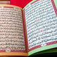 Rainbow Quran (Medium)