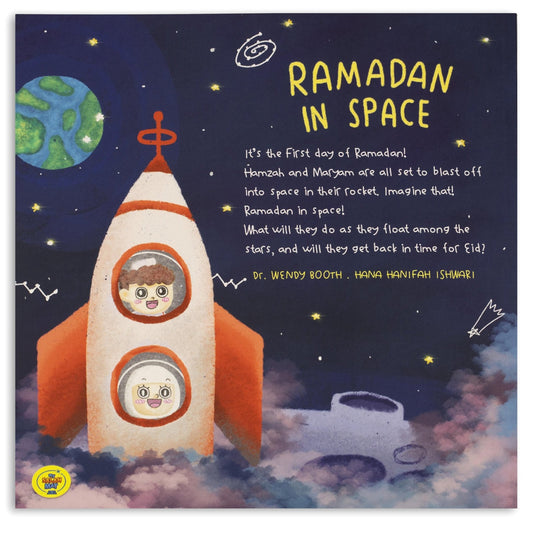 Ramadan in Space | Children's Book