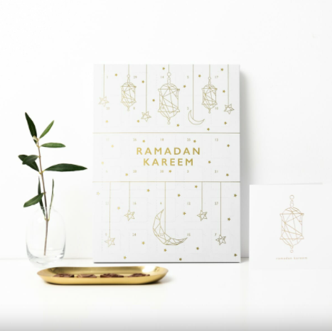 Ramadan Chocolate Countdown Calendar with White Lanterns & Stars
