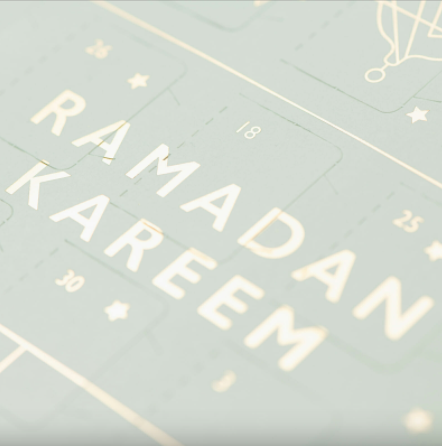 Ramadan Chocolate Countdown Calendar with Green Lanterns & Stars
