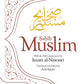 Sahih Muslim (Volume 1)