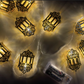 Lantern Battery Powered Lights