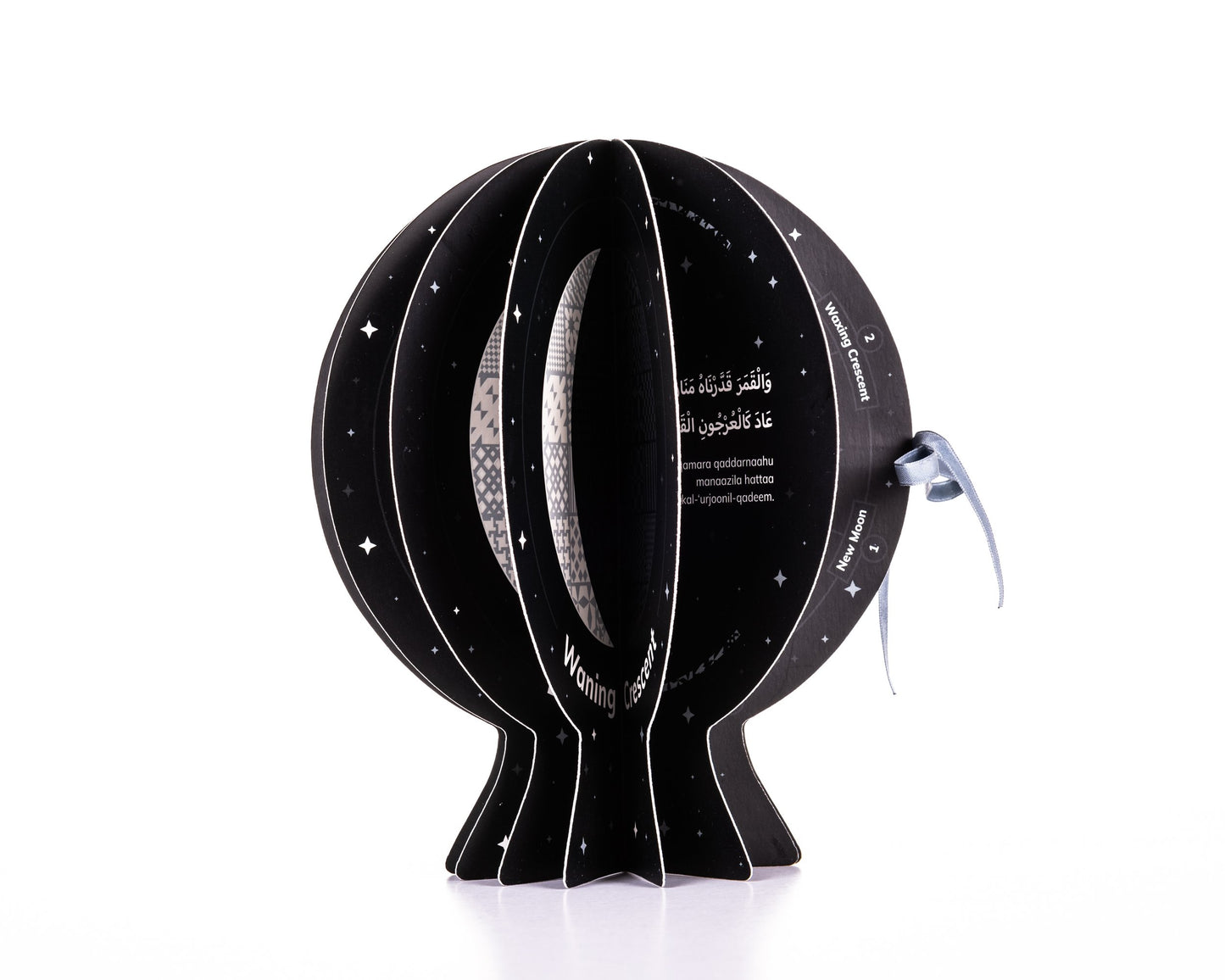 Phases of the Moon: A Tie-Back, Glow-in-the-Dark Book