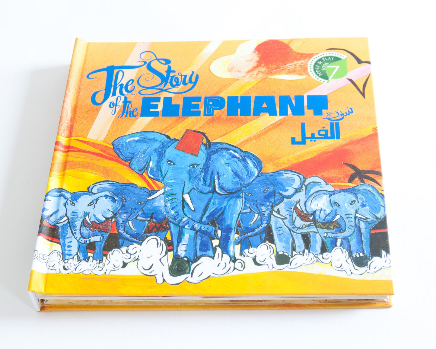 The Story of the Elephant: Surah Al-Feel