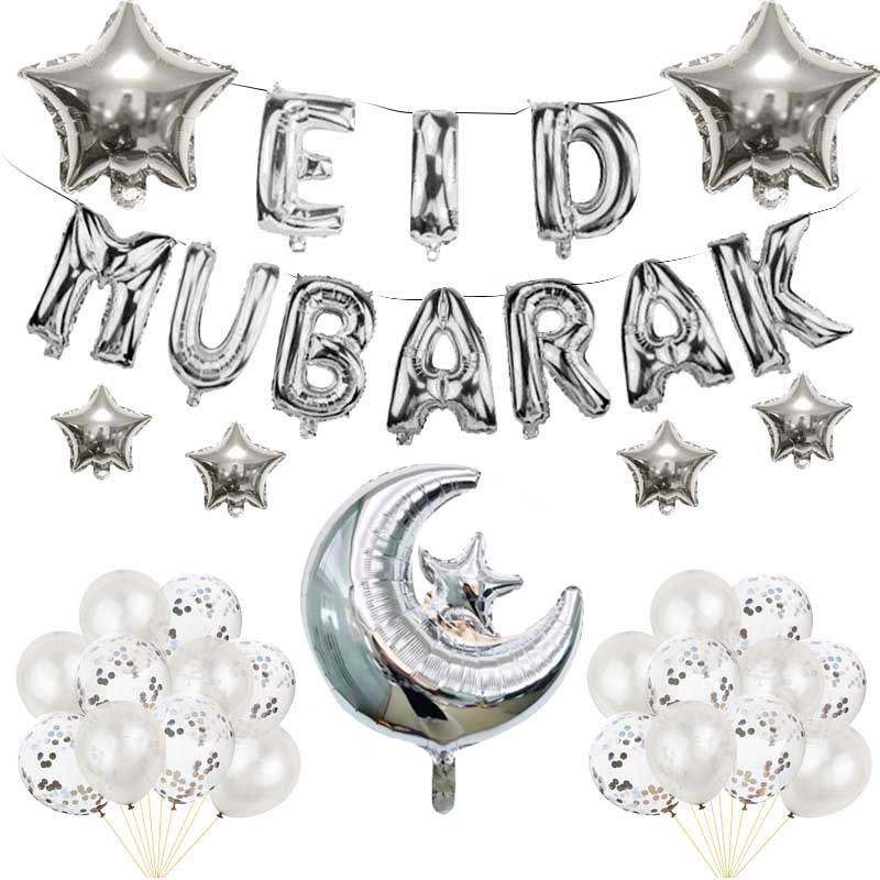 Silver Eid Mubarak Balloons