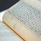 The Majestic Quran (Hardback)