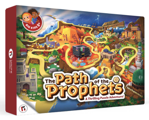 The Path of the Prophets