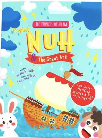 Prophet Nuh (AS) and The Great Ark