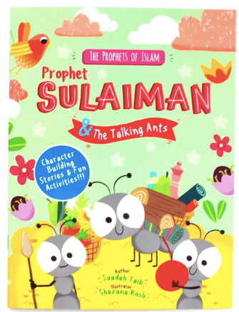Prophet Sulaiman (AS) and the Talking Ants