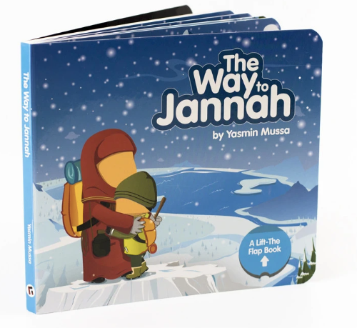 The Way to Jannah