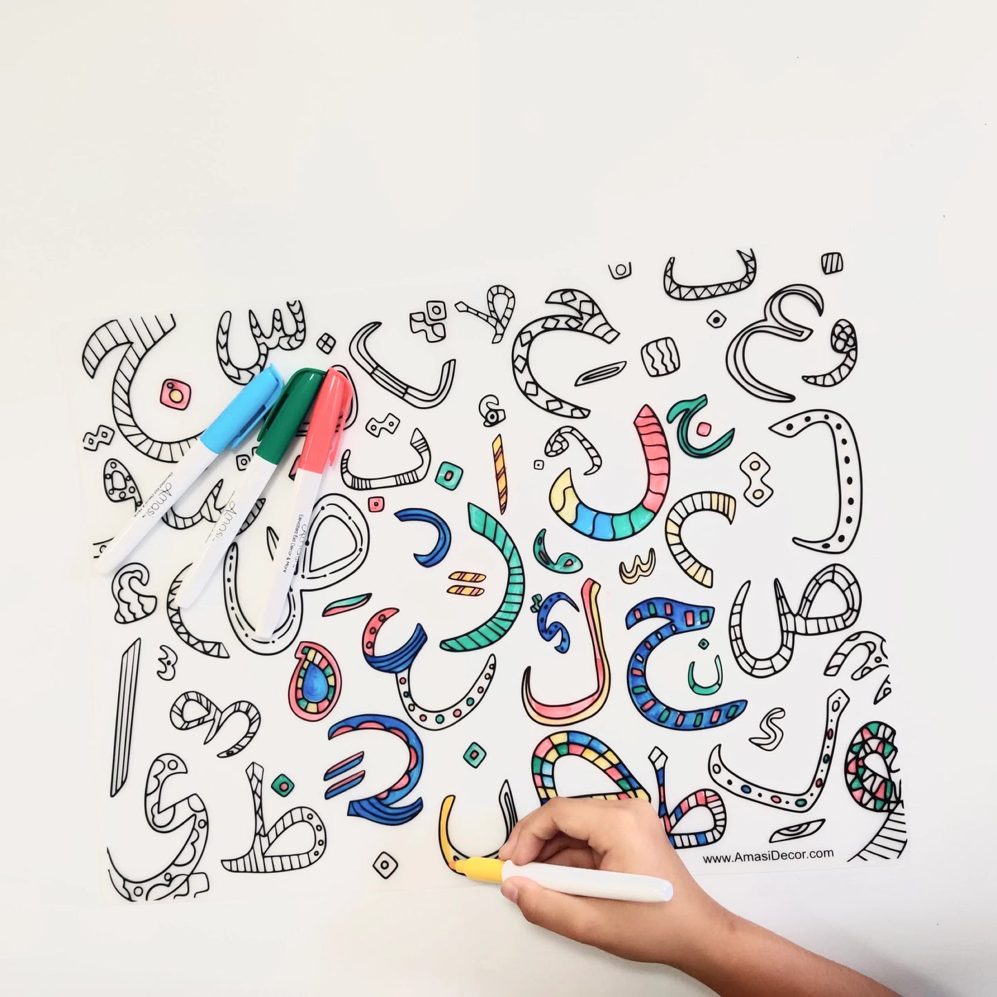 Washable Arabic Alphabet Colouring Silicone Placemat