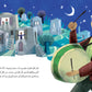 Why Not? : Arabic Children's Books