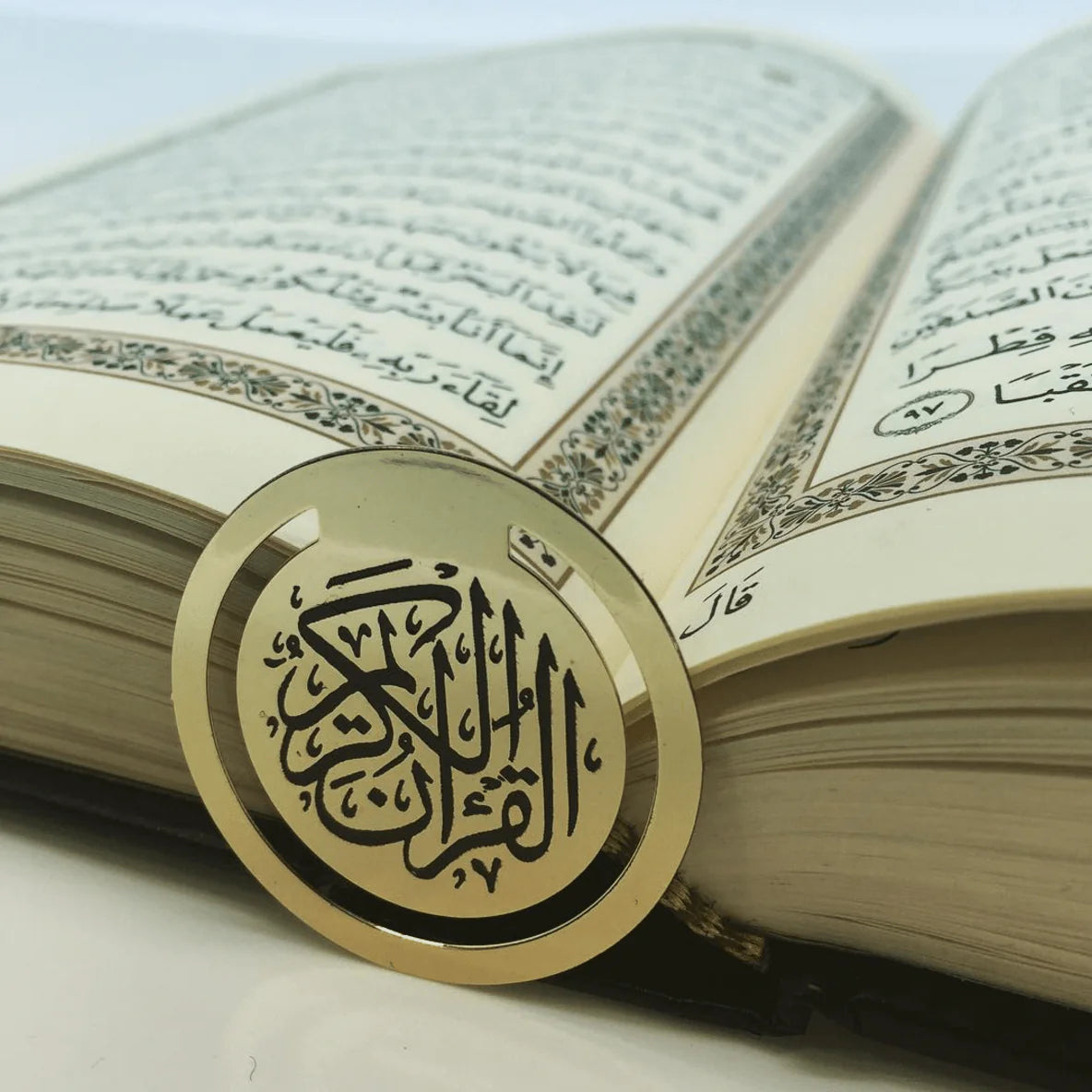 Quran Clip (Classic)